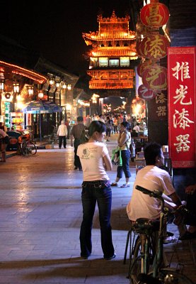 Pingyao night 3