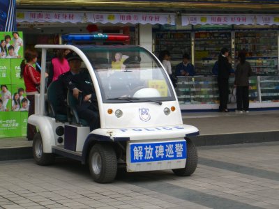 g6/74/778774/3/80638098.ekAsLPGi.jpg