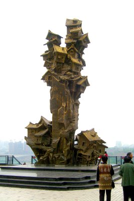 Chongqing - monument to the old town (Ciqikou)