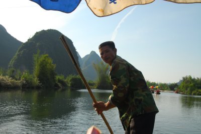 Yu Long River - My captain