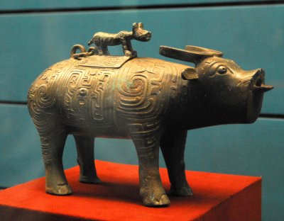 Xi'an - 4000 yr old wine decanter