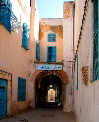 Tunesian alley