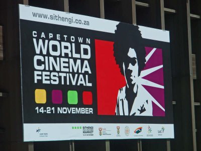 Cape Film Festivale  November 2006