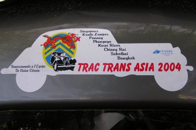 Citroen Trac Trans 2004