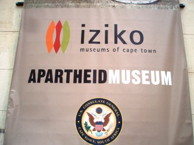 Cape Town Apartheid Museum