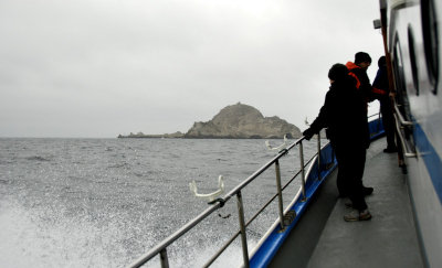 Approaching the Farallones