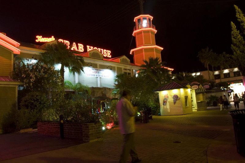 Kemah Crab  House