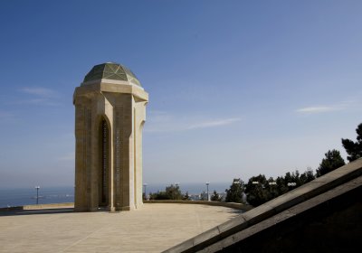 Cemetery & Views