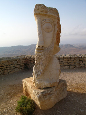 Profile Statue in Mitzpe Ramon