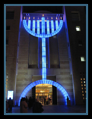 Happy Chanukah 6