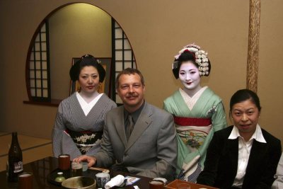 geisha dinner 1