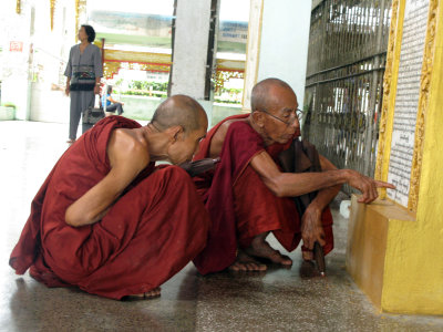 Myanmar - July 2007