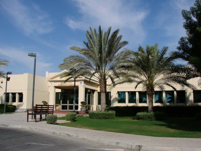 Alkhor Community Office