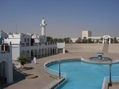 Doha - Albida Mosque