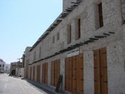 Souq - Heritage of Doha
