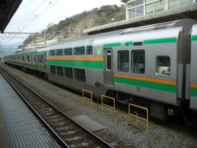 Japan Railway