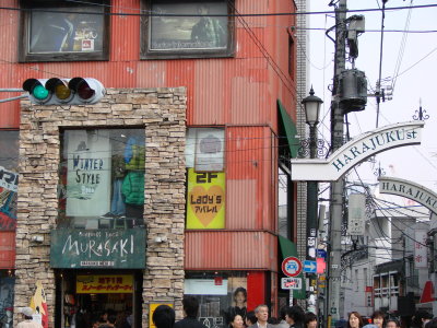 Harajuku - one of popular shop for teenagers cloth stylish