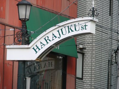 Harajuku