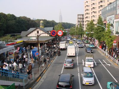 Harajuku JR Station