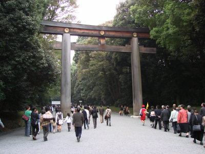 Yoyogi Park