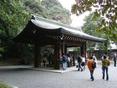 Meiji Jinggu