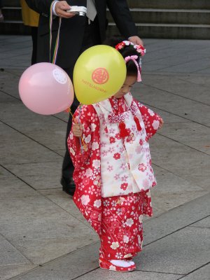 Little Girl in Meiji Jinggu