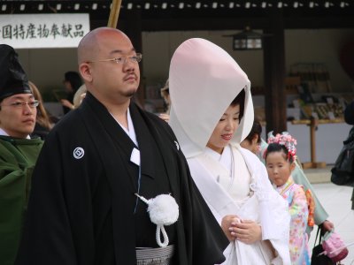 Wedding Ceremony in Meiji Jinggu