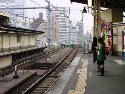 Yoyogi JR Station
