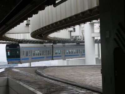Chiba Hanging Monorail