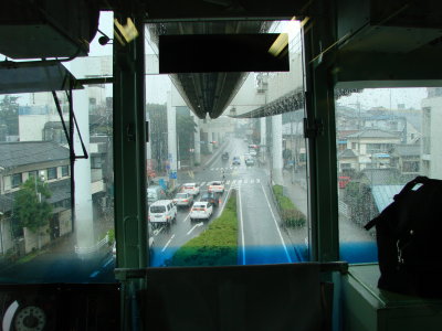 Chiba Monorail