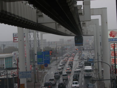 Chiba Monorail