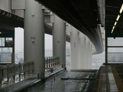 Chiba Monorail