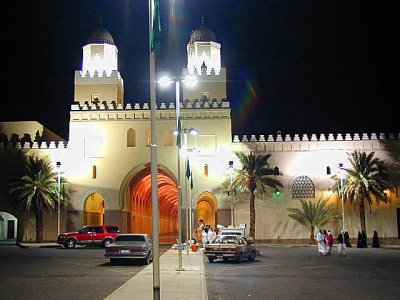 Bir Ali Mosque - Madinah