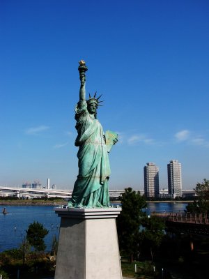 Odaiba