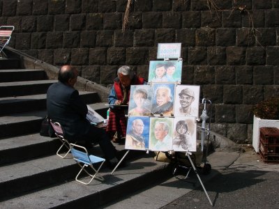 Street Art - Ueno