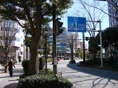 Weeekend in Tsurumi