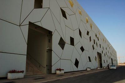 Qatar Education Center