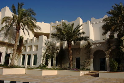 Qatar Education Center