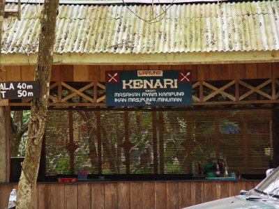 Restoran Kenari - PIR