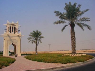 Al-Khor Gate