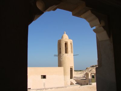 Aldakira Old Mosque