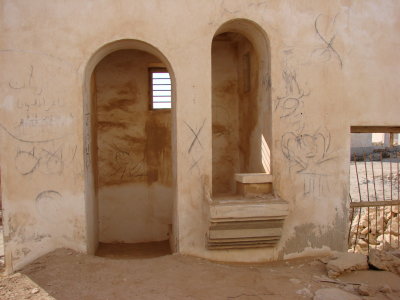 mimbar mosque