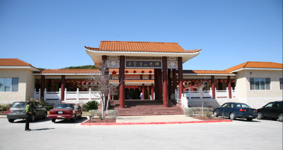 Hsiang Yun Temple