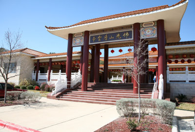 Hsiang Yun Temple