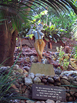 Krishna