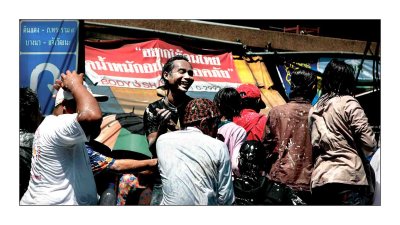 Songkran