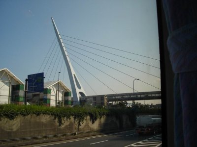 some bridge thing.  looks like the one thats in boston