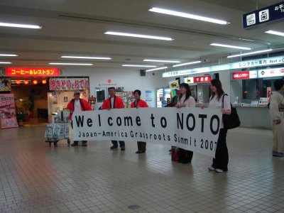 Arrival at Komatsu airport near Noto
