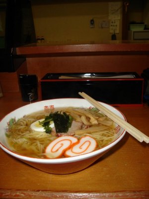 ah, first meal in Japan.... Ramen!
