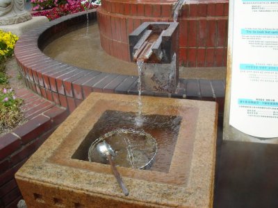 eggs in the hot spring water!